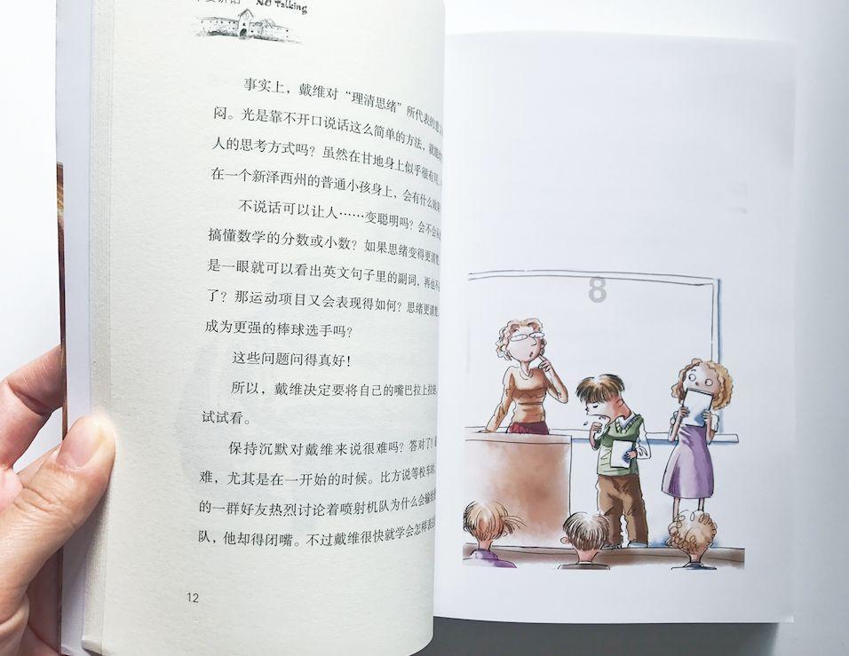 气质美女穿搭健美裤，配白色短袖衫，清新靓丽尽显迷人魅力