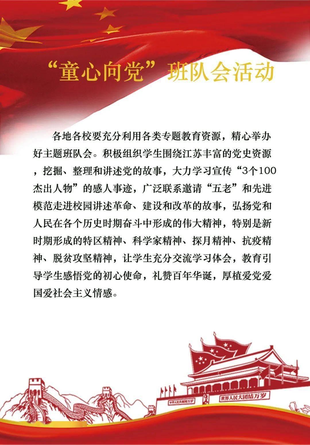 梦幻西游无双