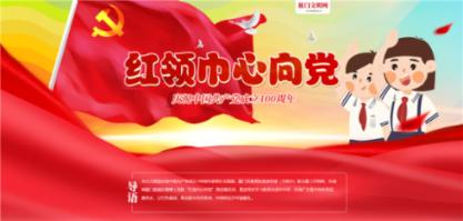 迷你高尔夫大挑战
