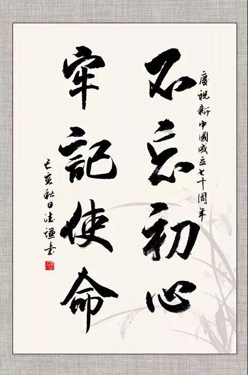 TVB知名女星宣布结婚，主动向飞机师男友求婚